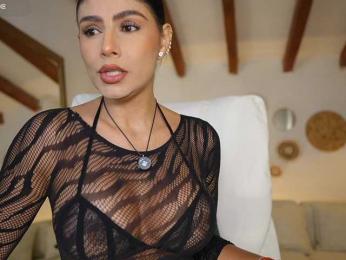 Meegan bongacams stream image, 29.04.2025 14:10