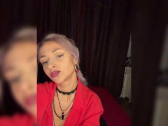 Asura_BeFre bongacams stream image, 29.04.2025 20:30