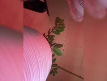 STARGAZZZM bongacams stream image