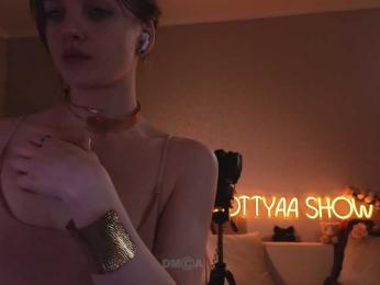 KOTTYAA bongacams stream image, 30.04.2025 17:10