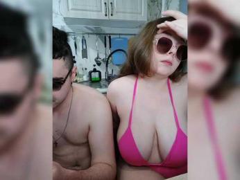 Red-rooms bongacams stream image, 01.05.2025 14:40