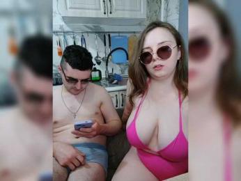 Red-rooms bongacams stream image, 01.05.2025 14:40