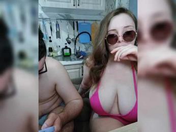 Red-rooms bongacams stream image, 01.05.2025 14:40