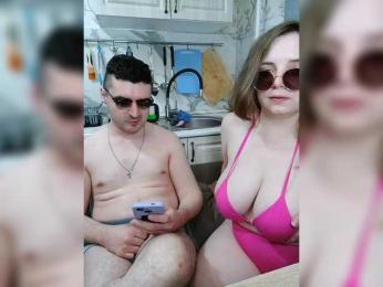 Red-rooms bongacams stream image, 01.05.2025 14:40