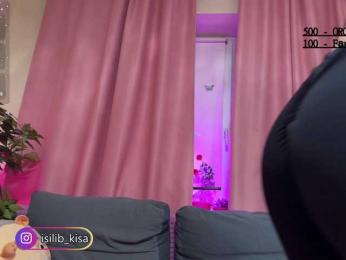 Isilib_kisa bongacams stream image, 01.05.2025 16:30