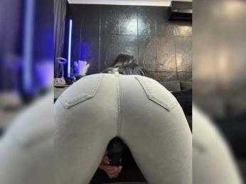 MagicMelody bongacams stream image