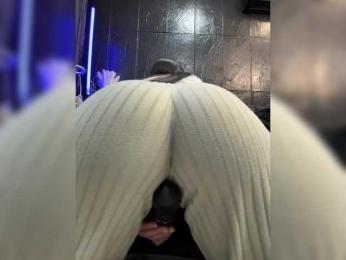 MagicMelody bongacams stream image