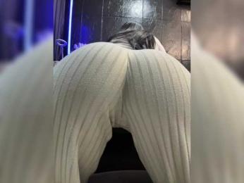 MagicMelody bongacams stream image