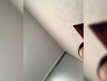 Italianka bongacams stream image, 02.05.2025 17:00