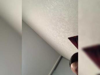 Italianka bongacams stream image, 02.05.2025 17:00