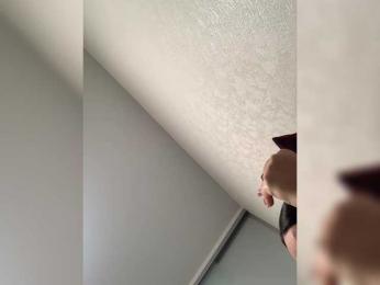 Italianka bongacams stream image, 02.05.2025 17:00