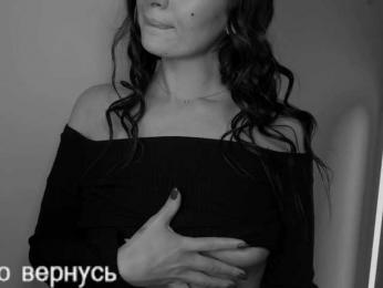 _UkRaiNo4Ka_ bongacams stream image, 02.05.2025 19:40