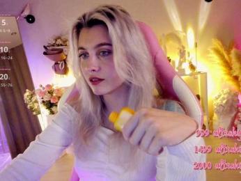 HoneyCherry bongacams stream image