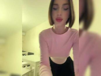 BabyDarii bongacams stream image, 04.05.2025 12:10