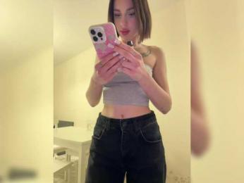 BabyDarii bongacams stream image, 04.05.2025 12:10