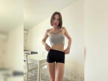 BabyDarii bongacams stream image, 04.05.2025 12:10