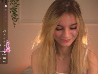 ilittleheart bongacams stream image, 04.05.2025 13:10