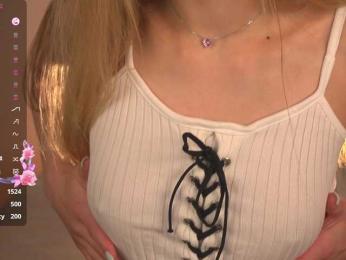 ilittleheart bongacams stream image, 04.05.2025 13:10