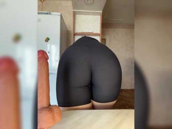 Babeanast bongacams stream image