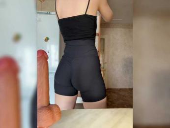 Babeanast bongacams stream image