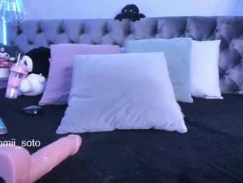 naomii_soto chaturbate stream image