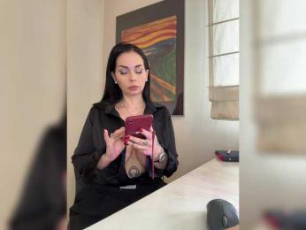 GREHNITSA bongacams stream image