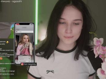 HorneyJozy bongacams stream image, 07.02.2025 17:10