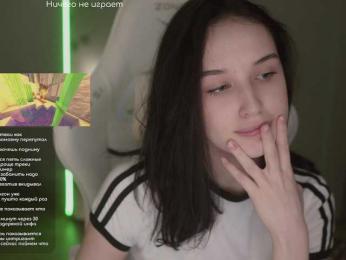 HorneyJozy bongacams stream image, 07.02.2025 17:10