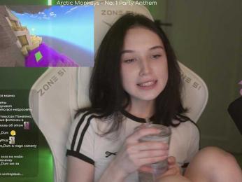 HorneyJozy bongacams stream image, 07.02.2025 17:10