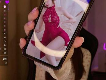 Businka13 bongacams stream image, 07.02.2025 16:10