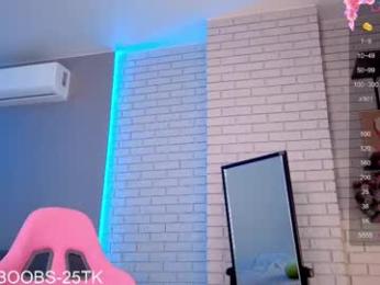 hazel_7 chaturbate stream image, 06.05.2025 11:00