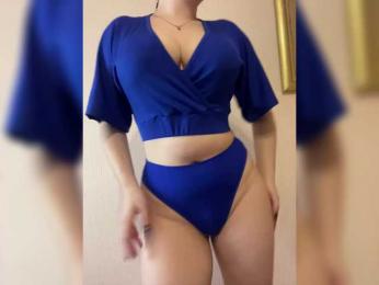 AlinaRay bongacams stream image