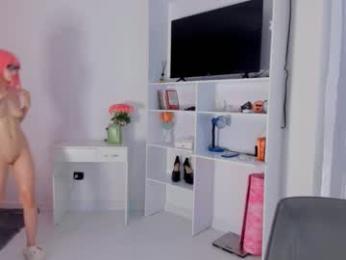 akime_girl chaturbate stream image