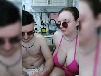 Red-rooms bongacams stream image, 08.05.2025 11:50