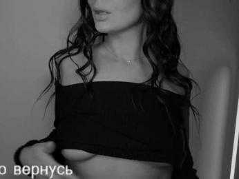 _UkRaiNo4Ka_ bongacams stream image, 08.05.2025 20:20