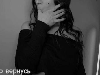_UkRaiNo4Ka_ bongacams stream image, 08.05.2025 20:20