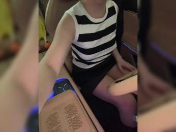 KatyKatS bongacams stream image, 10.05.2025 10:00