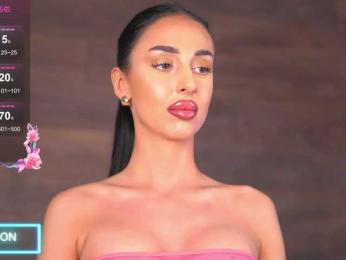 KairaAndrews bongacams stream image, 10.05.2025 18:10