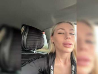 -Estonia- bongacams stream image, 12.05.2025 02:20