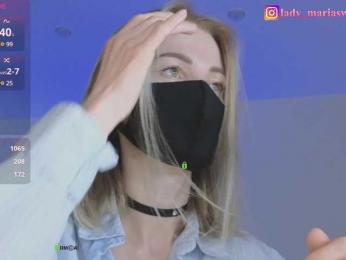 _SweetLady_ bongacams stream image, 12.05.2025 08:20