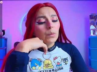 marceliinee camsoda stream image, 12.05.2025 12:30