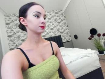 ehotlovea chaturbate stream image, 07.02.2025 23:50