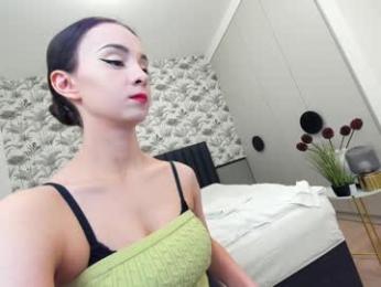 ehotlovea chaturbate stream image, 07.02.2025 23:50