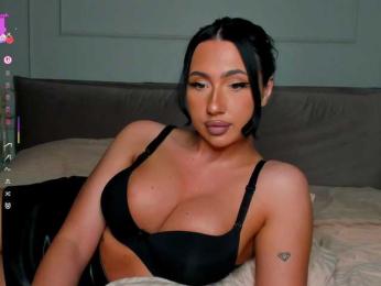 qsstess bongacams stream image, 12.05.2025 20:30