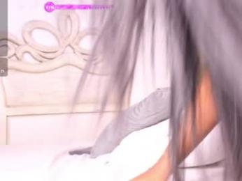 ana_maria11 chaturbate stream image, 07.02.2025 23:50