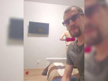 VCHELSIV bongacams stream image