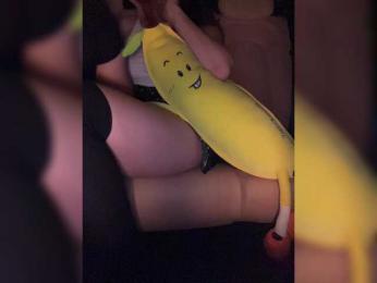 KatyKatS bongacams stream image, 13.05.2025 19:20
