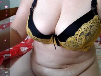 rosestar bongacams stream image, 13.05.2025 16:10