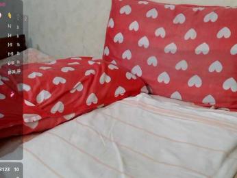 rosestar bongacams stream image, 13.05.2025 16:10