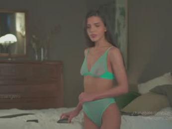 _2strangers chaturbate stream image, 14.05.2025 03:30